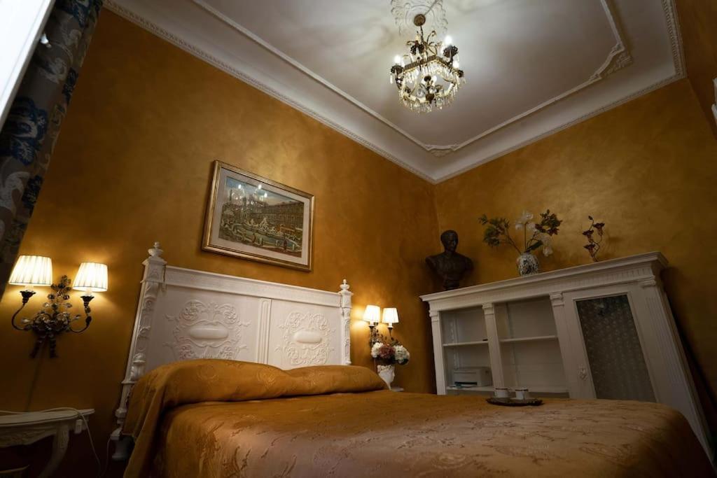 Vacanze Nel Cuore Di Appartement